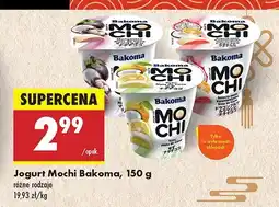 Biedronka Jogurt Mochi Bakoma oferta
