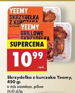 Biedronka Skrzydełka z kurczaka Yeemy w stylu orientalnym oferta