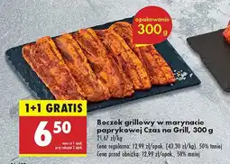 Biedronka Boczek grillowy w marynacie paprykowej Czas na Grill oferta