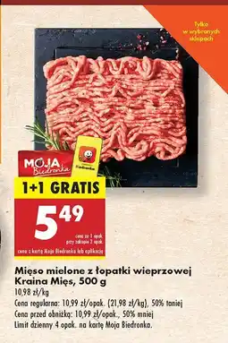 Biedronka Mięso mielone z łopatki wieprzowej Kraina Mięs oferta