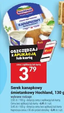Twój Market Serek kanapkowy śmietankowy Hochland oferta