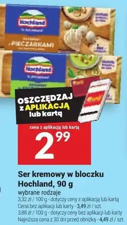 Twój Market Ser kremowy w bloczku Hochland oferta