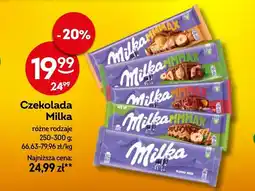 Żabka Czekolada Milka MMMAX różne rodzaje oferta