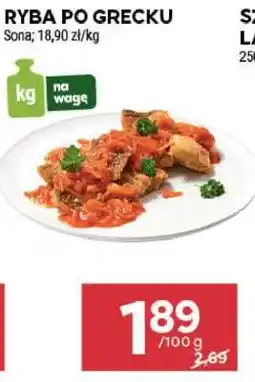 Stokrotka Market Ryba po grecku oferta