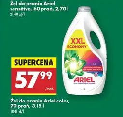 Biedronka Żel do prania Ariel oferta