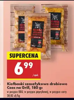 Biedronka Kiełbaski na grilla Czas na grill oferta