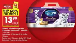 Biedronka Papier toaletowy Queen Premium super soft, 10 rolek oferta