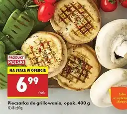 Biedronka Pieczarki na grilla oferta