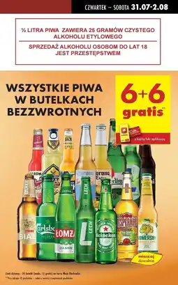 Biedronka Piwo Karmi Classic oferta