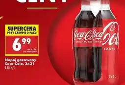 Biedronka Napój Coca-Cola oferta