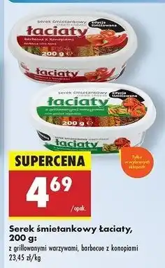 Biedronka Serek śmietankowy barbeque z konopiami Łaciaty oferta