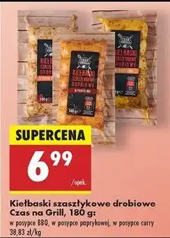 Biedronka Kiełbaski szaszłykowe drobiowe w posypce curry Czas Na Grill oferta