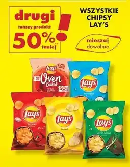 Biedronka Chipsy grillowana papryka Lay's Oven Baked (Prosto Z Pieca) oferta