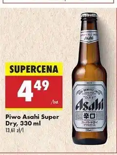 Biedronka Piwo Asahi oferta