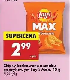 Biedronka Chipsy paprykowe Lay's Max Karbowane oferta