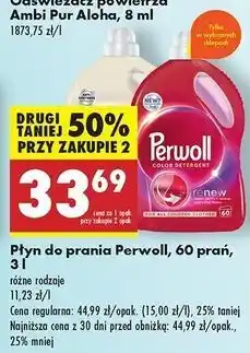Biedronka Płyn do prania Perwoll Renew White oferta