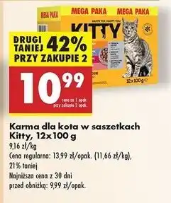 Biedronka Karma dla kota 3 x kurczak + jagnięcina wołowina łosoś Kitty oferta
