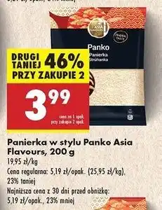 Biedronka Panierka panko Asia Flavours oferta