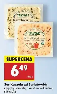 Biedronka Ser kaszebsczi z czosnkiem Światowid oferta