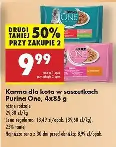 Biedronka Karma dla kota sterilcat łosoś z marchewką + indyk fasolą Purina One oferta