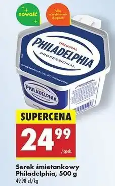 Biedronka Serek original Philadelphia oferta