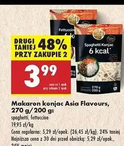 Biedronka Makaron fettuccine konjac Asia Flavours oferta