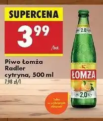 Biedronka Piwo Łomża Radler oferta