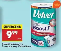 Biedronka Ręcznik papierowy Velvet Boost! oferta