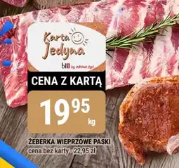bi1 Zeberka wieprzowe paski oferta