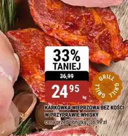 bi1 Karkówka wieprzowa bez kości w przyprawie whisky oferta