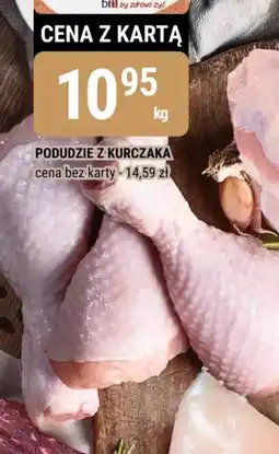 bi1 Podudzie z kurczaka oferta
