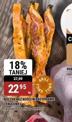 bi1 Boczek bez kości w przyprawie cebulowej oferta