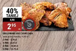 bi1 Grillowane udo z kurczaka oferta