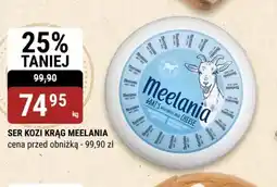 bi1 Ser kozi krąg Meelania oferta