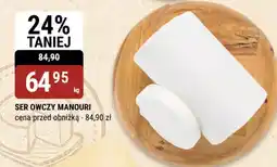 bi1 Ser owczy Manouri oferta