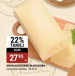 bi1 Ser Włoszczowski Włoszczowa oferta