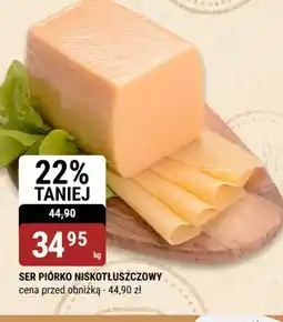 bi1 Ser Piórko niskotłuszczowy oferta