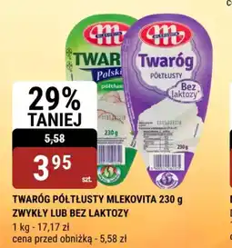 bi1 Twaróg półtłusty Mlekovita oferta