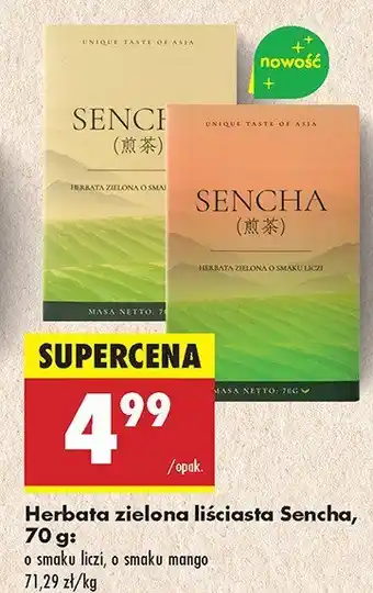 Biedronka Herbata zielona liściasta Sencha o smaku liczi oferta