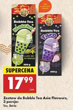 Biedronka Zestaw do Bubble Tea Taro Asia Flavours oferta