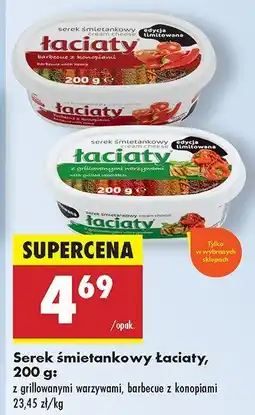Biedronka Serek śmietankowy barbecue z konopiami Łaciaty oferta