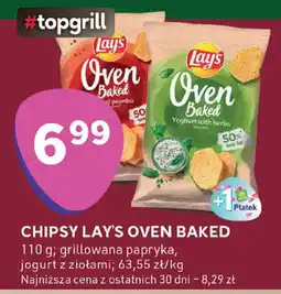 Stokrotka Chipsy Lay's Oven Baked grillowana papryka Frito-Lay oferta