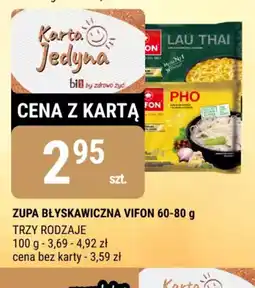 bi1 Zupa błyskawiczna Vifon oferta
