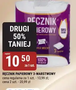 bi1 Ręcznik papierowy 3-warstwowy oferta