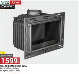 Merkury Market Wkład kominkowy Ecodesign oferta