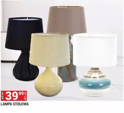 Merkury Market Lampa oferta
