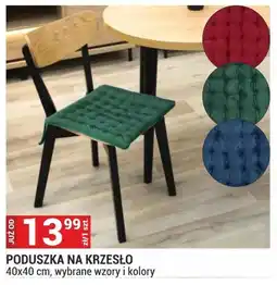 Merkury Market Poduszka na krzesło oferta