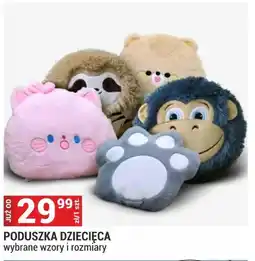 Merkury Market Poduszka oferta
