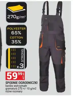 Merkury Market Spodnie ogrodniczki GM oferta