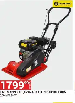 Merkury Market Zagęszczarka Kaltmann oferta